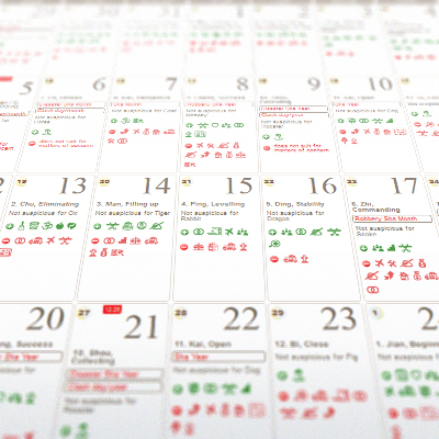 Chinese <br />Calendar</span>